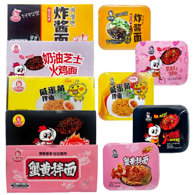 俏逗妈113g方便面速食盒装