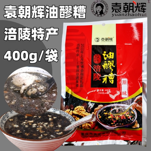 袁朝辉油醪糟400克涪陵特产