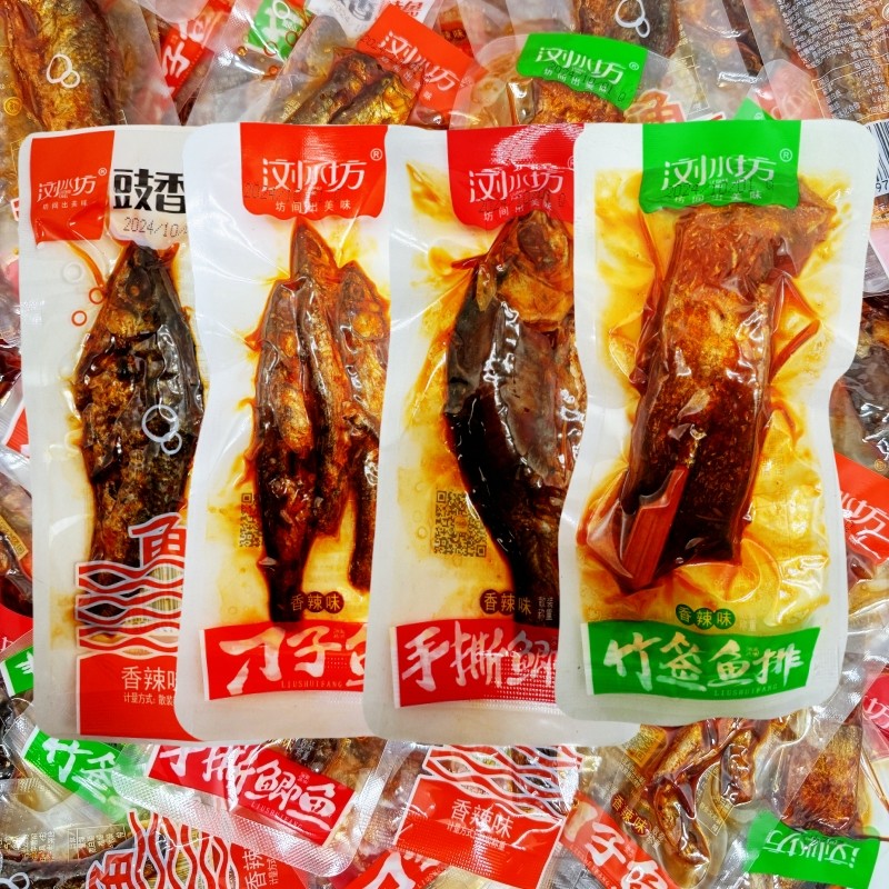 浏水坊散装手撕鲫鱼刁子鱼仔鱼干鱼块浏水鱼麻辣香辣即食零食小吃,零食/坚果/特产,即食鱼零食,淘宝优惠券,粉丝福利购,淘宝优惠卷