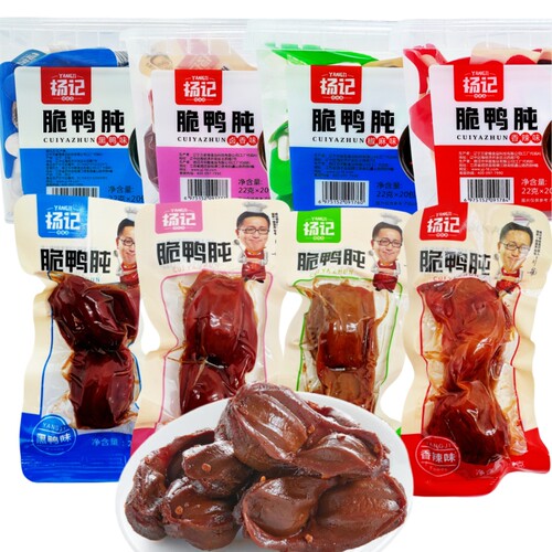杨记脆鸭肫卤香香辣味整盒
