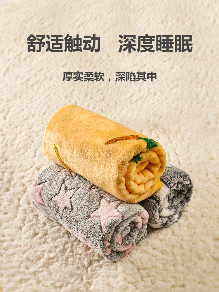宠物宠物睡觉用狗狗季盖毯毯子