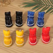 狗狗鞋 宠物小型犬比熊外出冬天鞋 子一套4只冬季 泰迪不掉保暖棉鞋