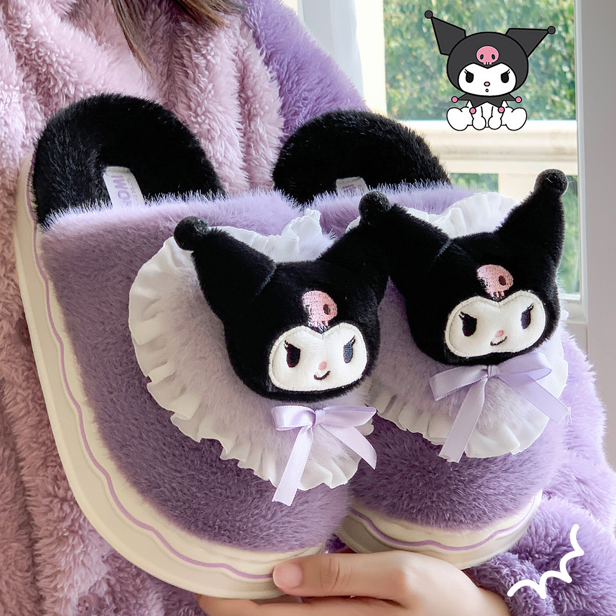 库洛米棉拖鞋女2025新款秋冬季室内居家居保暖毛毛绒拖鞋女士冬天