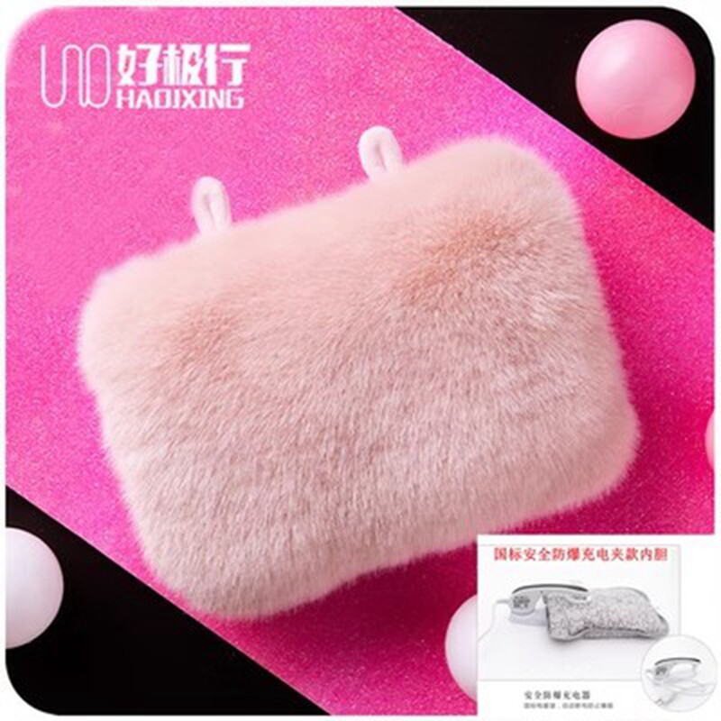 女生国标电暖手宝暖双插手热水袋充电夹式自动断电安全防爆暖水袋