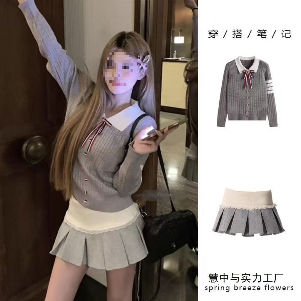 学院风娃娃领麻花内搭针织套头套休闲运动套装
