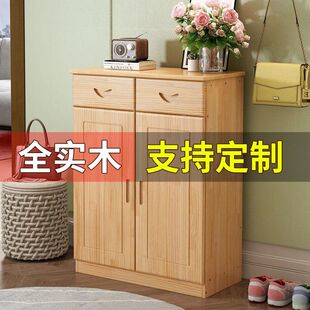 实木鞋 架 柜家用门口大容量多功能组合储物柜两门三门收纳门厅柜鞋
