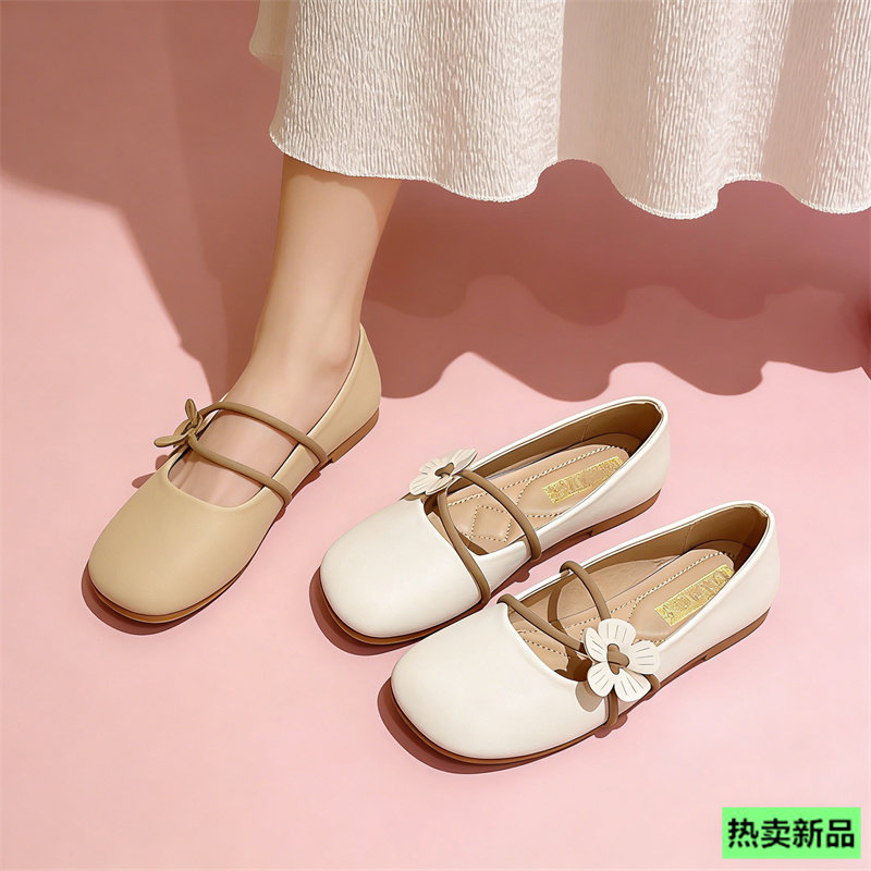 2026春秋季新款甜美平底玛丽珍单鞋女软底复古休闲浅口豆豆鞋瓢鞋,女鞋,浅口单鞋,淘宝优惠券,粉丝福利购,淘宝优惠卷