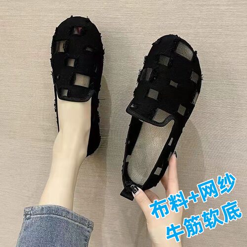 35-43码 老北京布鞋41防滑牛筋底豆豆鞋网面镂空软底鞋42大码女鞋