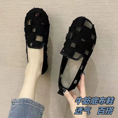 35-43 大码女鞋41老北京布鞋平底单鞋女网面豆豆鞋镂空软底网鞋42