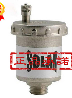 意大利ITAP高温排气阀 自动排气阀 进口排气阀 模温机排气阀362S