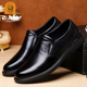 男款 男正品 皮鞋 秋季 真皮商务休闲软面皮男式 头层牛皮鞋 牌清仓特价