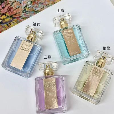 美颜秘笈星光都市香水小众清新