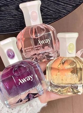 且遇Away祈愿系列香水粉晶白绒黄晶橙花持久清新淡雅花果香正品