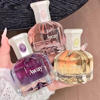 且遇Away祈愿系列香水