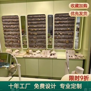 饰品展示柜全店定制萱子饰品柜耳环项链柜帽子包包首饰陈列道具柜