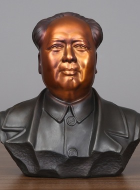 新款毛主席彩铜色像 伟人黄铜摆像工艺品 办公室客厅家居装饰品