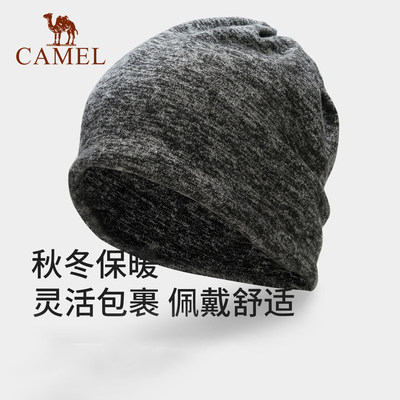 Camel/骆驼保暖围巾百搭