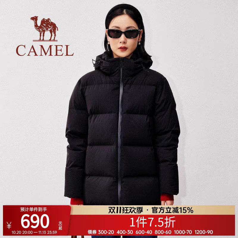 骆驼camel保暖女装羽绒服