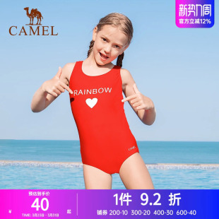 骆驼儿童泳衣女童温泉泳装 小女孩连体游泳衣公主中大童宝宝紧身衣