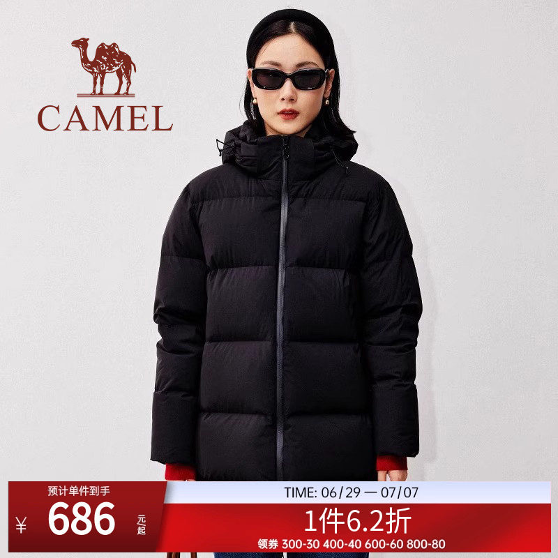 骆驼camel保暖女装羽绒服