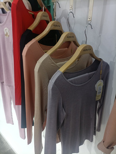 专柜正品 品牌超薄莫代尔发热内衣大圆领打底秋衣女士保暖衣男上衣