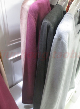 正品热能1号 喜姿婷V领中厚发热纤维双面绒男士保暖内衣套装14736