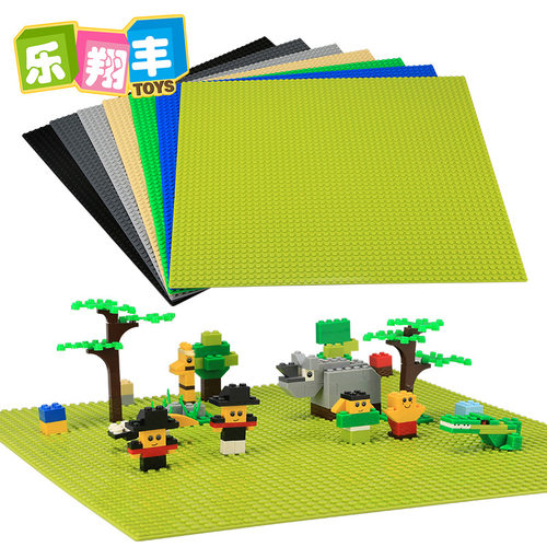 4186a小颗粒积木底板50x50点