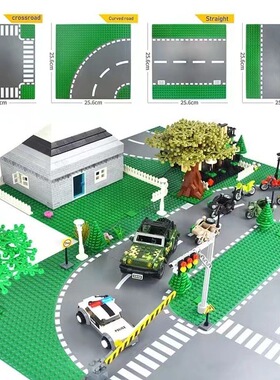 新款绿色公路底板小颗粒积木底板城市道路街景多功能拼接底座马路