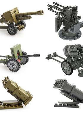 儿童拼装积木兵人第三方人仔配件武器榴弹炮火箭炮防空炮军事玩具