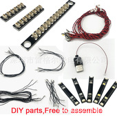 DIY兼容小颗粒积木灯饰配件0.8刺破端扩展板大小灯粒延长线扩展板