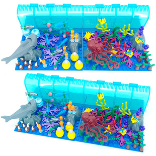 MOC小颗粒拼装积木大海洋海底世界鲨鱼章鱼水族馆场景摆件
