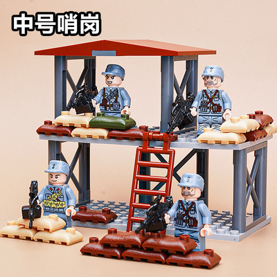 国产积木二战军事建筑哨岗哨塔