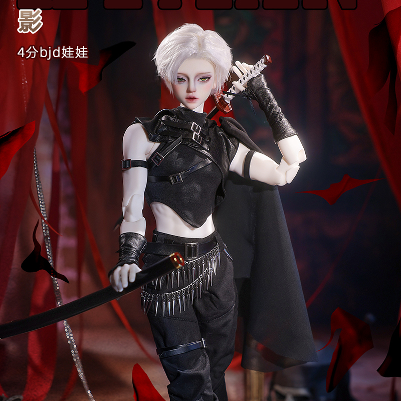 正版bjd娃娃4分影人形玩偶