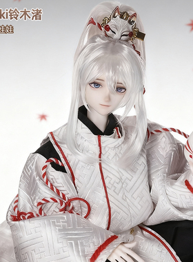新款日式和风bjd男娃Suzuki铃木渚原创设计四分关节可动玩偶狐妖