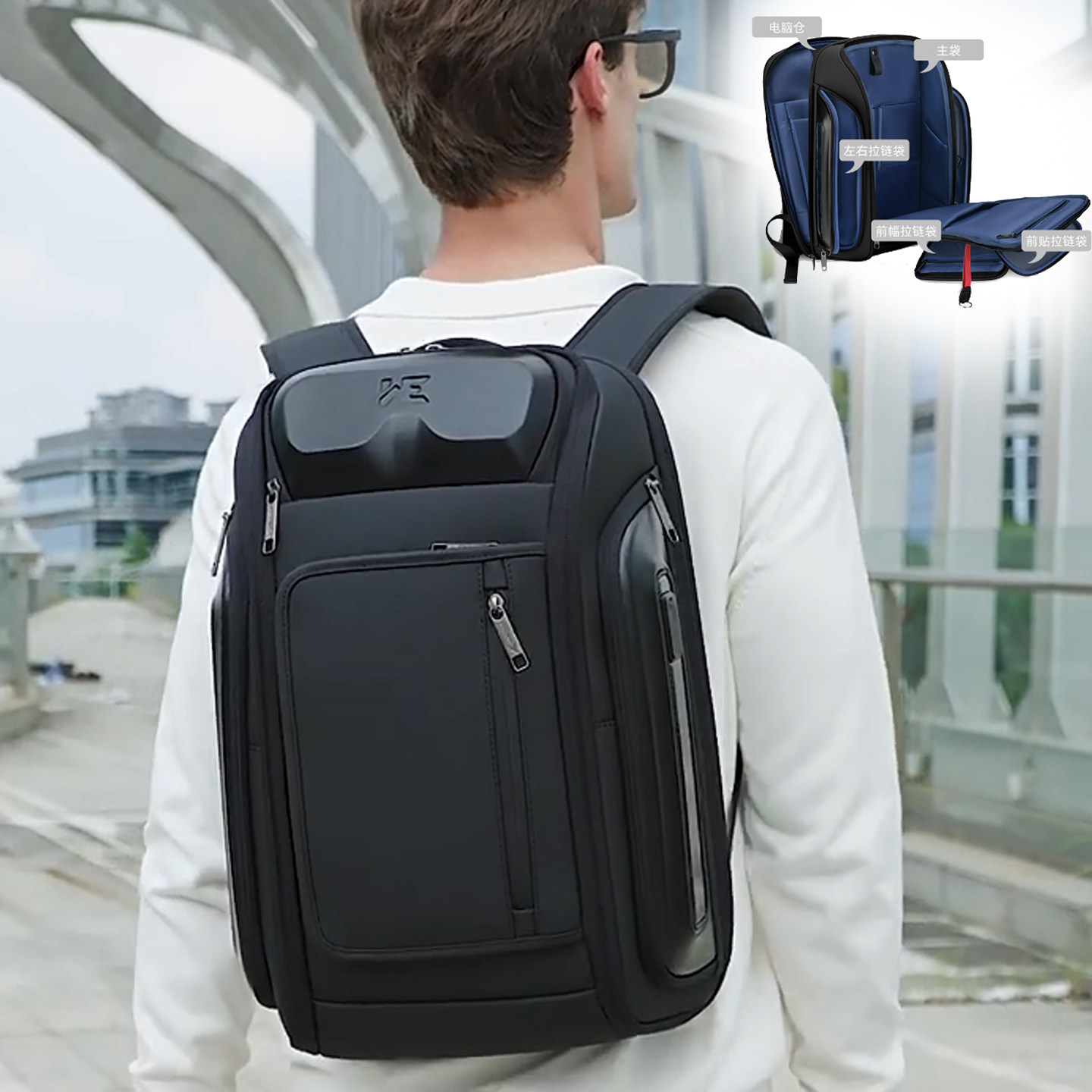 高质感商务背包男出差双肩包大容量通勤旅行男士高端电脑笔记本包