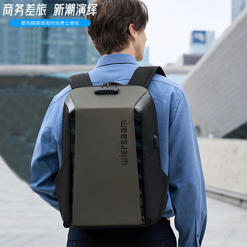 高档差旅防盗密码电脑双肩背包男士英伦风旅行包时尚大学生书包男