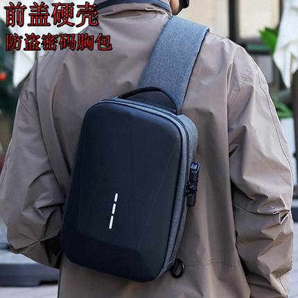 男士胸包多功能防盗密码单肩斜挎包户外运动骑行小背包通勤平板包