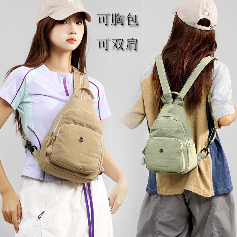 简约女士胸包高颜值纯色百搭迷你双肩小背包单肩包户外运动斜挎包