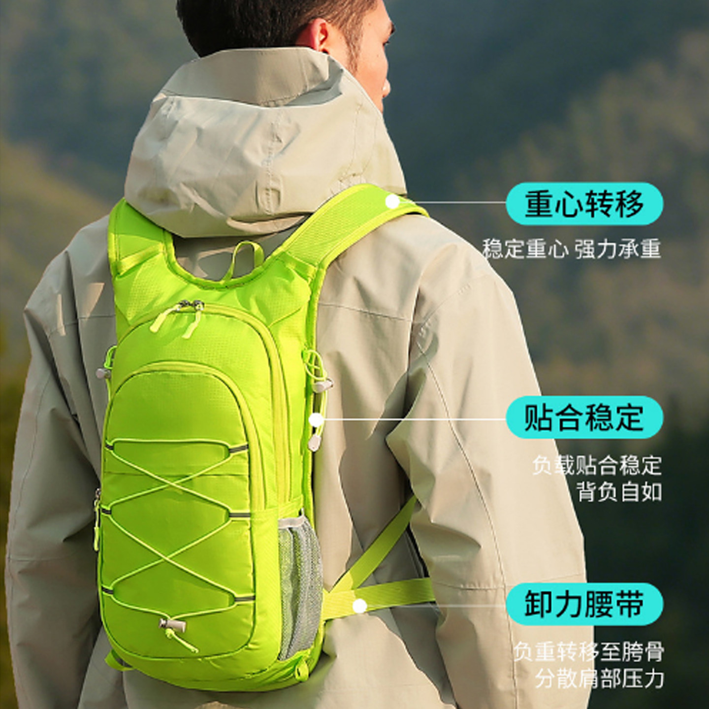 小号轻便越野骑行双肩包男女户外徒步行山背包透气登山包运动爬山