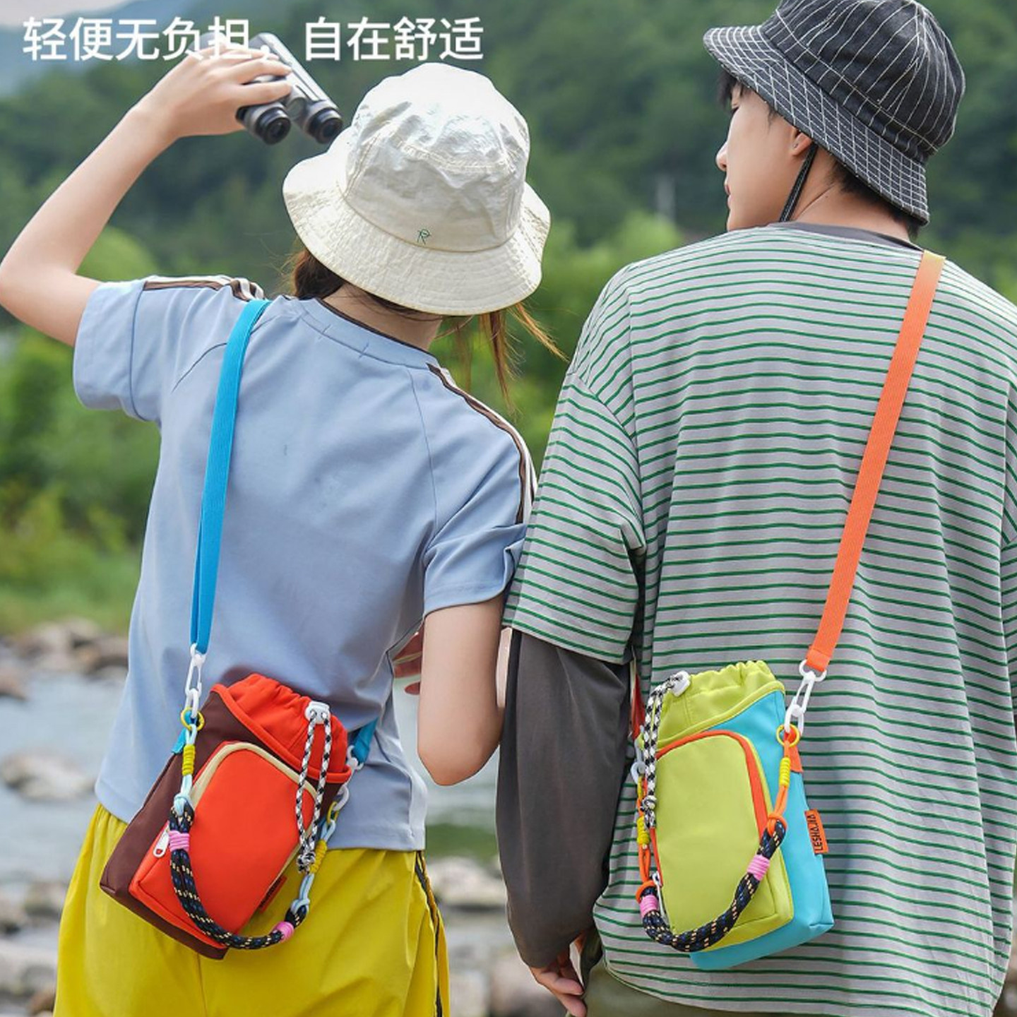 山系运动挎包轻便斜挎包迷你水杯雨伞包女生休闲零钱包手机小方包