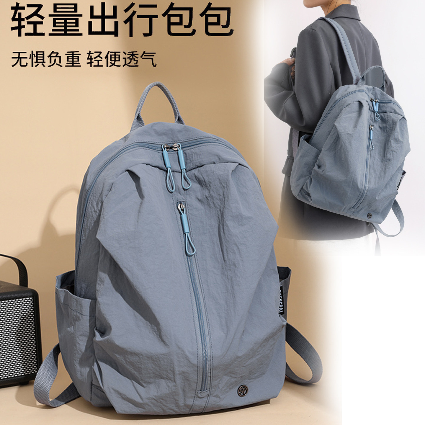 2026新款ins慵懒风女双肩包书包