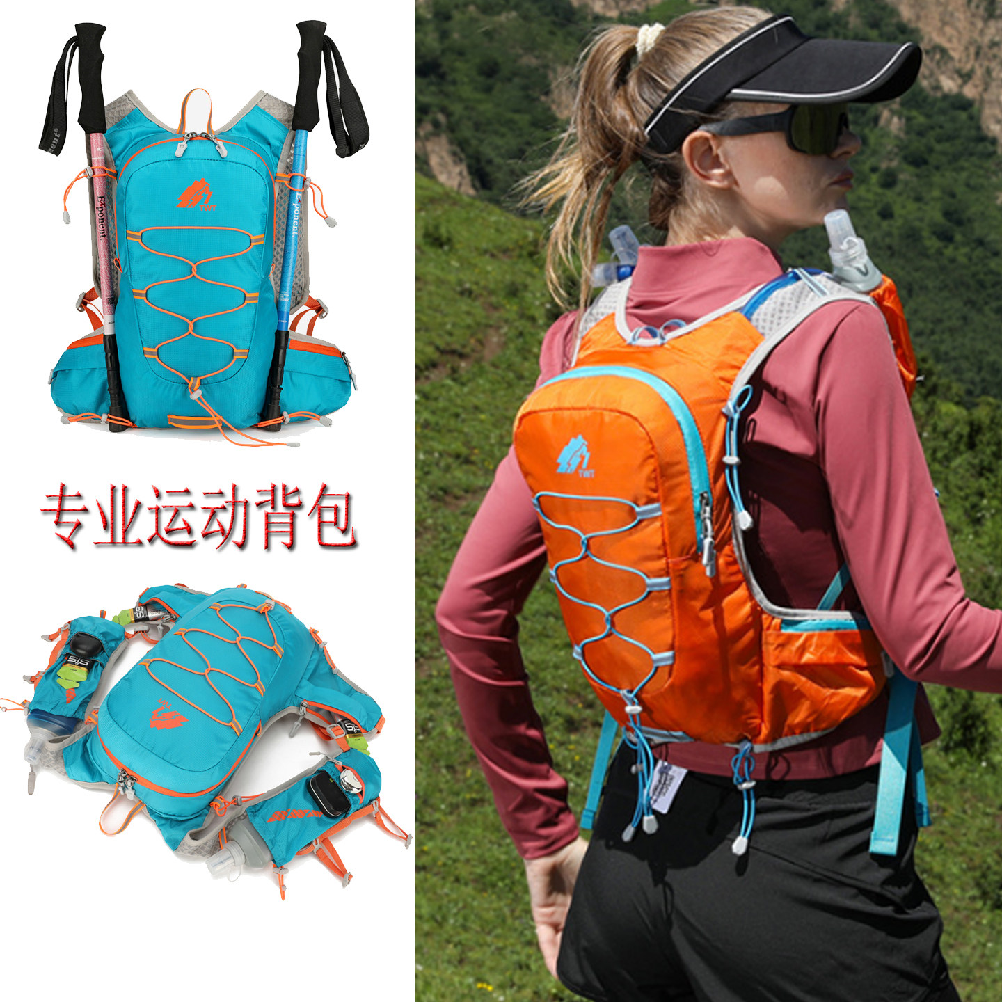 户外骑行徒步双肩背包轻便透气旅游登山背包越野运动跑步补水背包