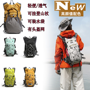 轻量化户外出行徒步登山包男女运动旅游通勤爬山骑行双肩水袋背包