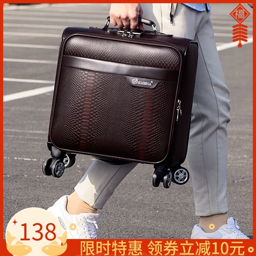 Ретро квадратный портативный универсальный чемодан, 18 дюймов