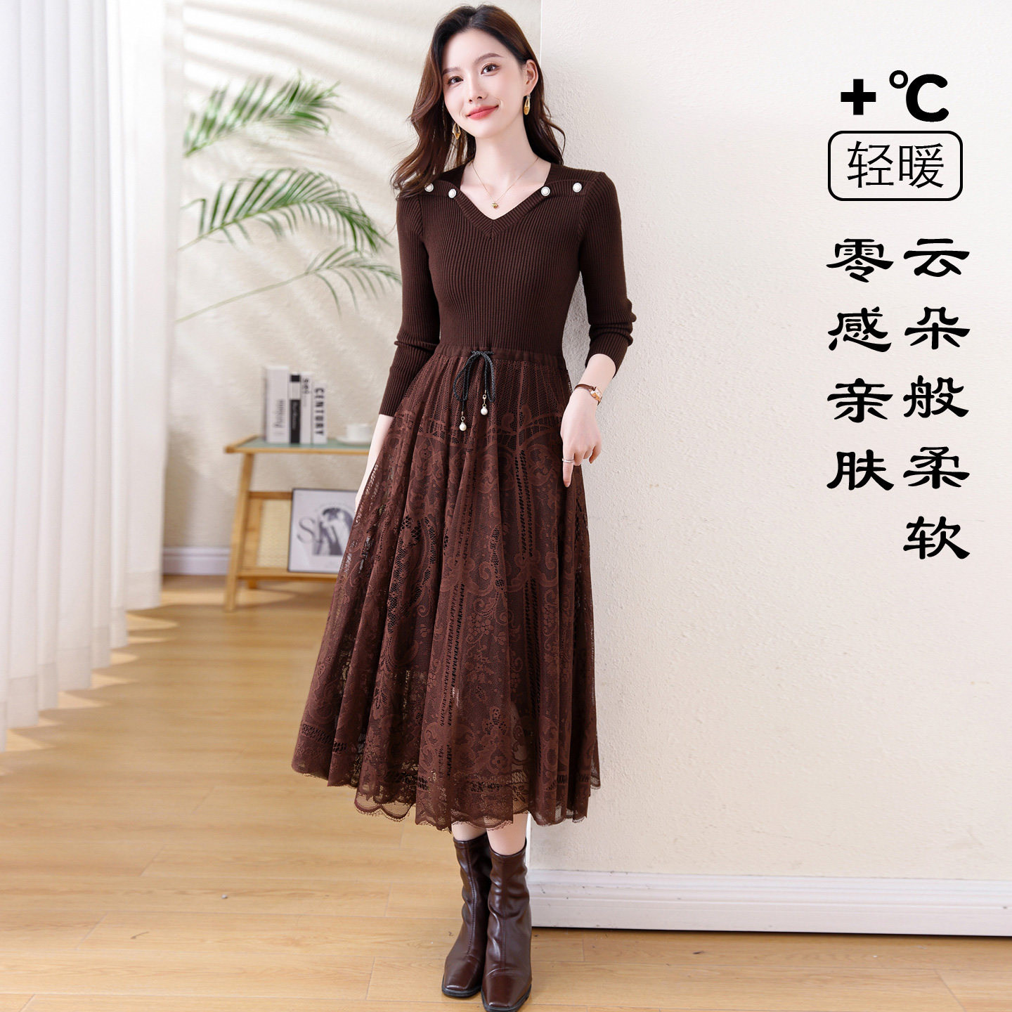 令沫高级感法式假两件针织连衣裙