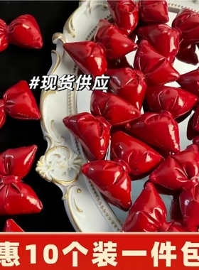 2026新年春节烘焙蛋糕装饰跨年情人节皮质红色立体蝴蝶结蛋糕摆件