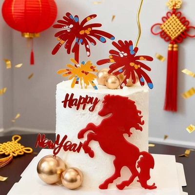 马年蛋糕装饰新年马到成功千里马翻糖刻字切模礼花火花烘焙插件