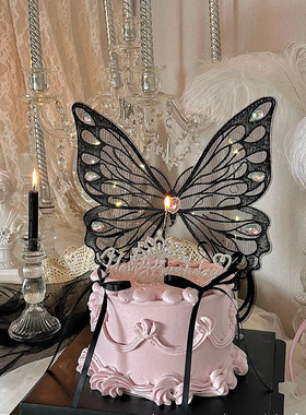 抱抱酱同款手工带灯黑色白色紫色刺绣蝴蝶蛋糕装饰小仙女蛋糕摆件