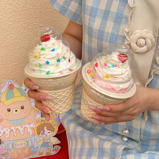 网红同款六一儿童节甜筒吸塑盒蛋糕杯斜跨蛋糕盒包装盒烘焙甜品盒