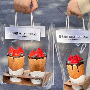 网红脆皮草莓甜筒蛋糕双杯单杯透明手提袋KT草莓蛋筒草莓杯打包带